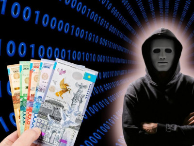 Сақ болыңыз: ІІМ қазақстандықтарға үндеу жасады