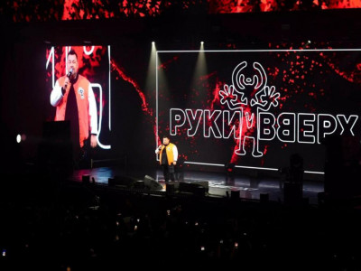 «Мен сіздерге қызығамын»: «Руки Вверх» тобының әншісі Астананың тазалығына таңғалды
