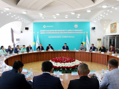 «AMANAT»: Қызылордада «Miras» республикалық кеңесінің көшпелі отырысы өтті