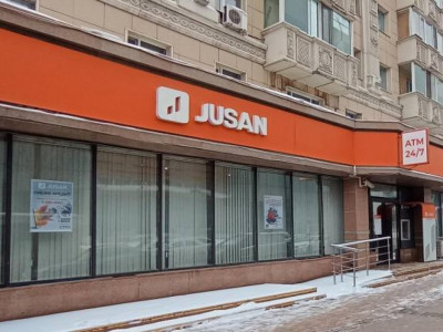 Jusan Bank-тың атауы өзгереді