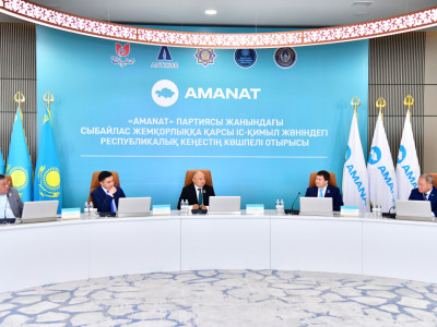 «AMANAT»: Шымкентте жемқорлықтың алдын алу үшін жүйелі жұмыс жүргізіліп жатыр