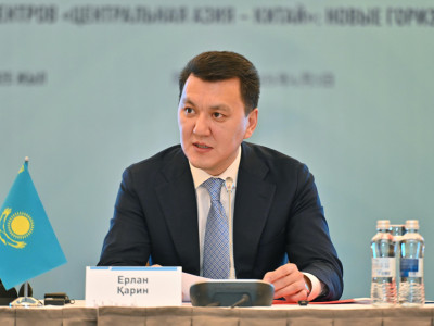 «Орталық Азия – Қытай: аймақтық әріптестіктің жаңа көкжиектері»: Ерлан Қарин талдау орталықтарының V форумына қатысты