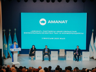 «AMANAT» партиясы Абай облыстық филиалының жаңа төрағасы сайланды