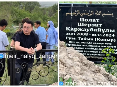 «Соңғы парызым»: Адвокат Мейірман Шекеев Шерзаттың зиратына барды (ВИДЕО)