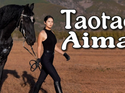 Қытайлық танымал блогер Taotao Aima Қазақстан туризмінің елшісі атанды