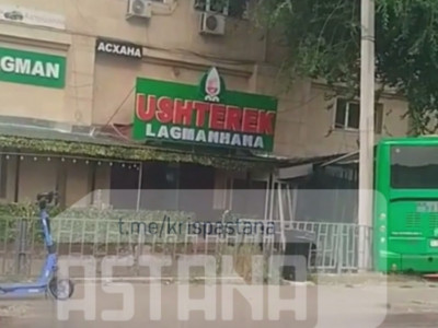 Алматыда автобус көлікпен соқтығысып, кейін ғимаратқа кіріп кетті