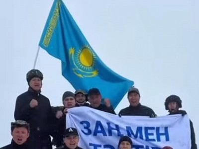 Заң мен тәртіп: Құқық қорғау органдарының қызметкерлері биік шыңды бағындырды