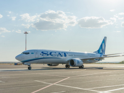 SCAT әуекомпаниясы маңызды ескерту жасады
