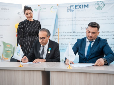 Ақмола облысында Біріккен Араб Әмірлігі қаржыландыратын сүт зауыты салынбақ