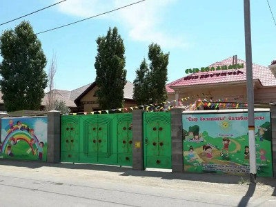 Қызылордадағы балабақшада 2 жасар бала ыстық суға күйіп қалған