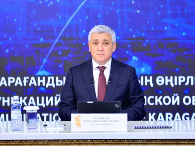 Биыл Қарағанды облысында 36 инвестициялық жоба іске асырылмақ