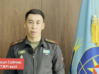 ТЖМ қазақстандықтарға судағы қауіпсіздік ережелерін сақтауды ескертті