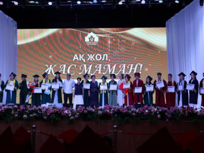 «Еңбек жолыңа сәттілік, жас маман» бітіруші түлектерге арналған диплом табыстау салтанатты жиыны өтті