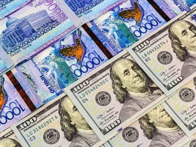 Бүгінгі валюта бағамы белгілі болды