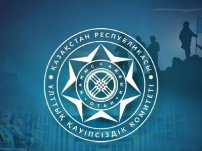 Бүгін – Ұлттық қауіпсіздік органдарының күні