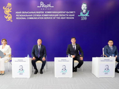 Абайдың 180 жылдығы 10 күн атап өтіледі