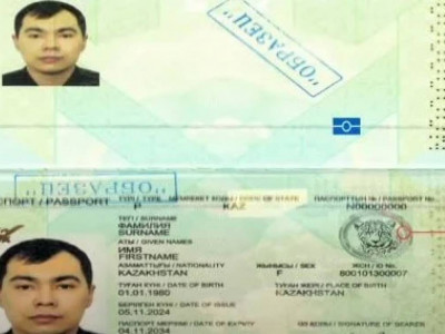 Қазақстандықтардың төлқұжатында жаңа элемент пайда болады