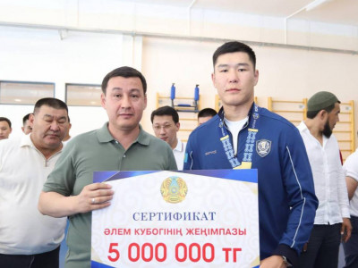 Маңғыстауда әлем кубогінің жеңімпазы Бекзат Нұрдәулетовке 5 млн теңге берілді