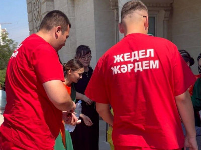 Ақтауда өткен халықаралық өнер байқауында оқыс жағдай болды