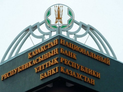 Ұлттық банк алаяқтарға қатысты маңызды ескерту жасады
