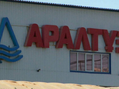 «Аралтұз» зауытында жұмыс істеген әйел көз жанарынан айырылды