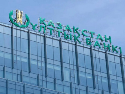 Ұлттық банк бір күнде 125,6 млн долларға интервенция жасады