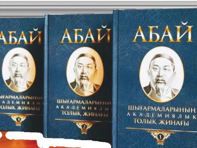 Қазақ ренессансының алтын қазығы