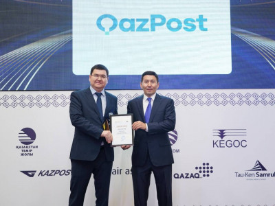 QazPost «HR-бренд 2025» нұсқасы бойынша қызметкерлерді белсендіруші драйвер ретінде танылды