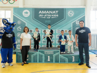 AMANAT CUP: Алматы облысында джиу-джитсудан балалар арасында халықаралық турнир өтті
