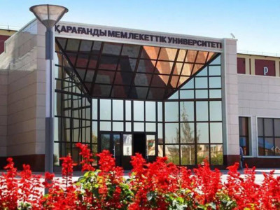 Бөкетов атындағы Қарағанды университетіне «ұлттық» мәртебе берілді