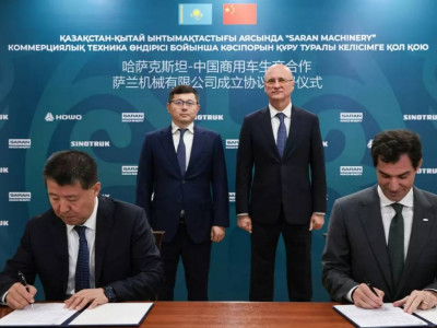 Саран қаласында жүк көліктерін құрастыратын зауыт салынады