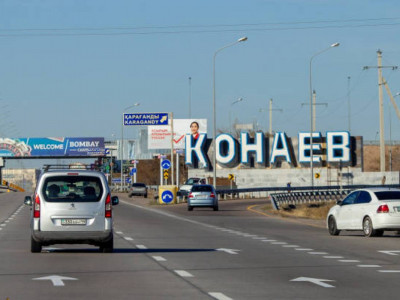 Қонаевта заңсыз сауда орындары бұзылып, орнына сквер салынады