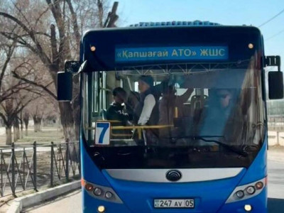 Қонаевта қоғамдық көліктің жолақысы қымбаттайды