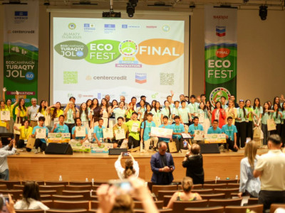 Алматыда ECO FEST TURAQTY JOL 6.0 финалы өтті