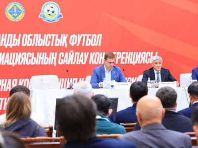 Қарағанды облысында футболды дамытуға 18,5 млрд теңге бөлінбек