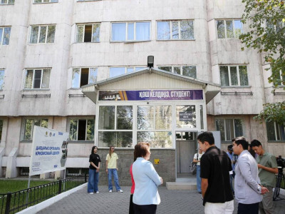 Алматыда студенттерге арналған жаңа дағдарыс орталығы ашылды
