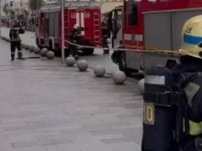 Мәскеуде жарылыс болды
