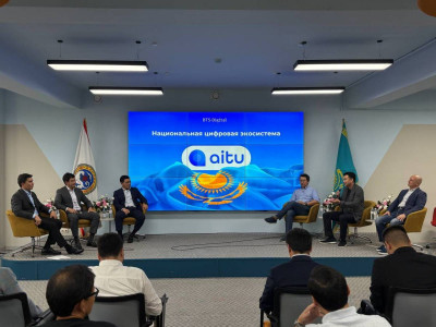 Алматылық кәсіпкерлер «Aitu» ұлттық месенджерін қолданбақ
