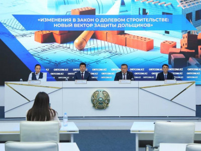 Үлескерлік құрылыс туралы заңға енгізілген өзгерістер: үлескерлерді қорғаудың жаңа бағыты түсіндірілді