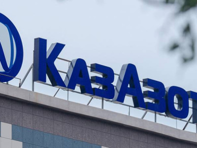 Ақтаудағы «ҚазАзот» зауытына 8,5 млн теңгеге айыппұл салынды