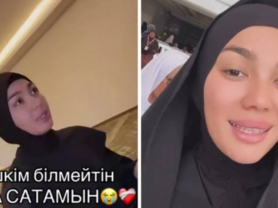 «Ешкім білмейді»: Желіде 1000 теңгеге дұға сатқан блогерді жұрт сынап тастады