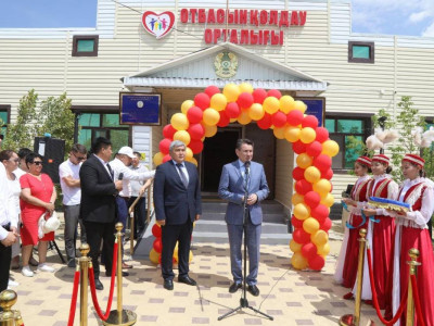 Елімізде 130-дан астам отбасын қолдау орталықтары жұмыс істейді – Министрілік