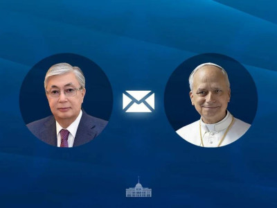 Тоқаев Рим Папасына құттықтау жеделхатын жолдады