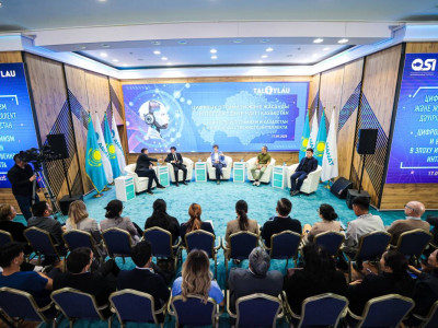 «TALQYLAU» алаңында еліміздің жасанды интеллект пен цифрландыру әлеуеті сараланды