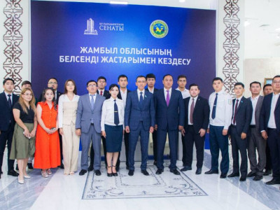 Жамбыл жастары жасампаздыққа ұмтылады
