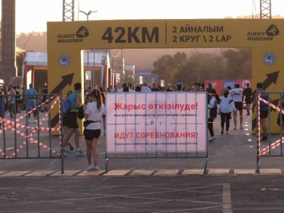 Алматыда марафонға байланысты бірнеше көше жабылады