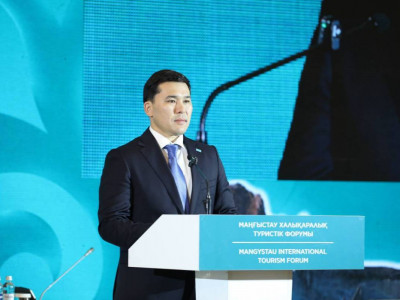 Ақтауда туризмді дамытуға арналған халықаралық форум өтіп жатыр