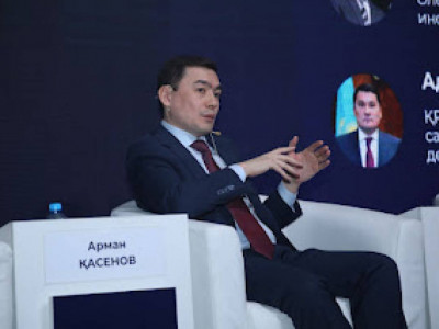 Астанада Kursiv Infrastructure Forum өтті
