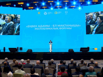 Еңбек күні: Олжас Бектенов Президент атынан жұмысшы мамандықтары өкілдеріне марапаттар табыстады