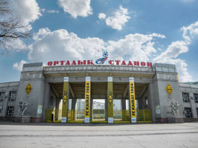 «Қайрат» - «Реал Мадрид» матчы: Алматы әкімдігі маңызды мәлімдеме жасады